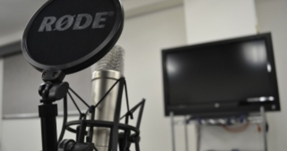 東京で9 23 木祝 に声優 伊藤美紀さんのナレーションワークショップ 単発のワークショップ 東京にある人気なワークショップから最新のお知らせ